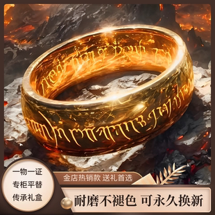 簡約百搭指環 個性 傳承金包銀指環王黑騎士至尊魔戒戒指男女款 時尚