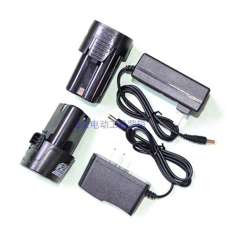 欧圣克 峰成 匠领 艺盾12V16.8V18V充电钻手电转螺丝锂电池充电器
