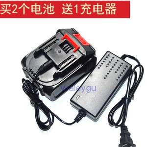 博卡 博佧光电 无刷电动扳手角磨机电锤吹风机锂离子锂电池充电器