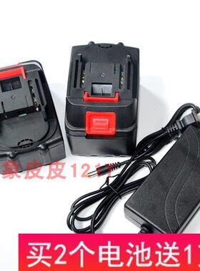36V48V58V68V88VF98VF电动扳手切割角磨机电锤电链锯锂电池充电器
