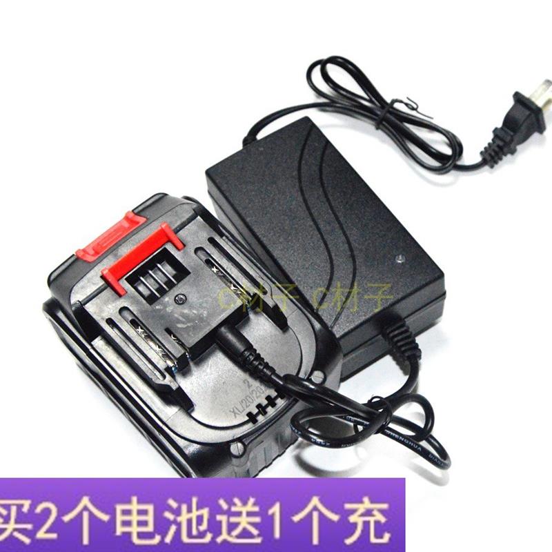 鹰视眼 卡尔 致有 魔方68V88V98V电锤无刷扳手角磨机锂电池充电器