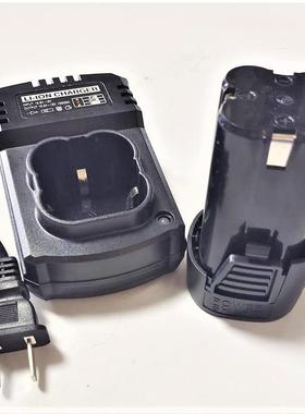 BEITER ZN16201A 16V 16.8V锂电池充电钻手电钻螺丝刀充电器座充