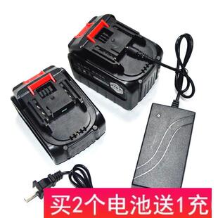 赢领 普朗德 10节15节电动扳手角磨机电锯21V锂电池BATTERY充电器