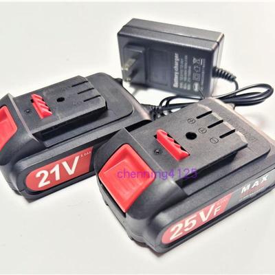 德力西21V 25V 25VF手电钻转冲击钻手枪钻电动螺丝刀锂电池充电器