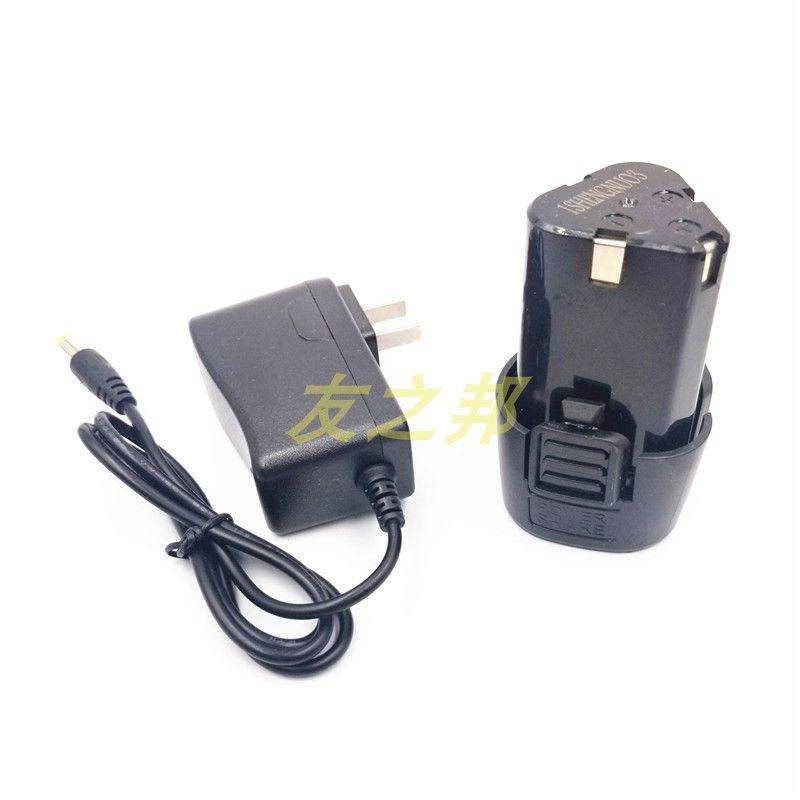 研琦12V 16.8V18V手电钻充电钻锂电钻锂电池电动螺丝刀电批充电器
