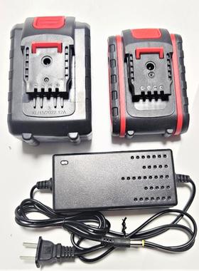 狂狮21V 9980VF充电钻手电钻批螺丝刀马刀往复电锯锂电池充电器