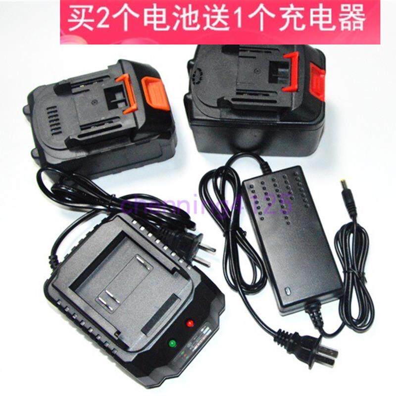 龙韵 芝浦198V 168TV电动扳手角磨机电锯电锤镐锂电池座充充电器