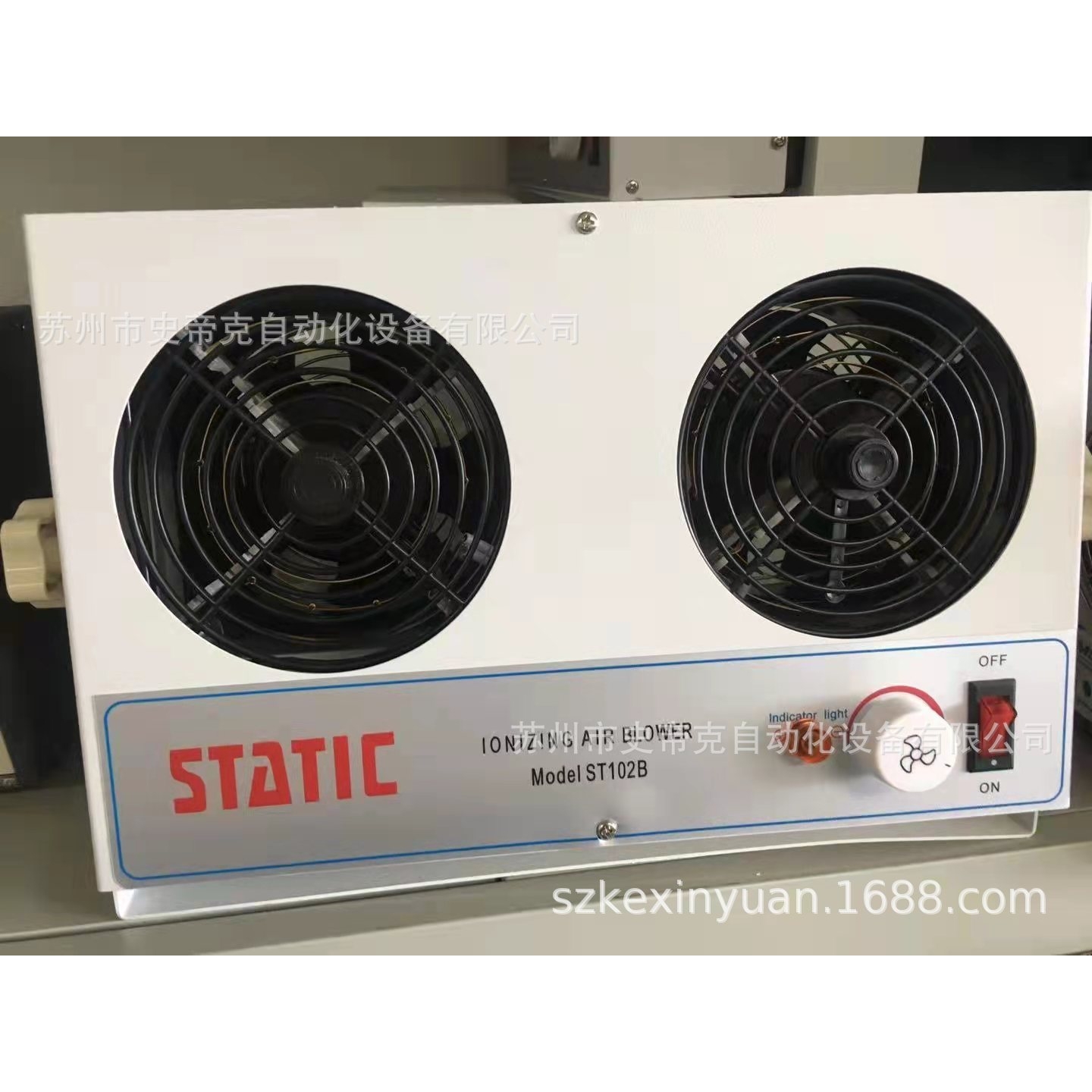ST102B台式双头离子风扇 去静电离子风机 消静电速度快，量大优惠