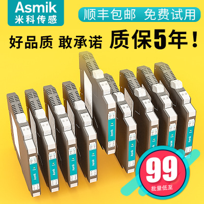 米科信号隔离器4-20mA 无源一进二出安全栅模块 直流信号隔离