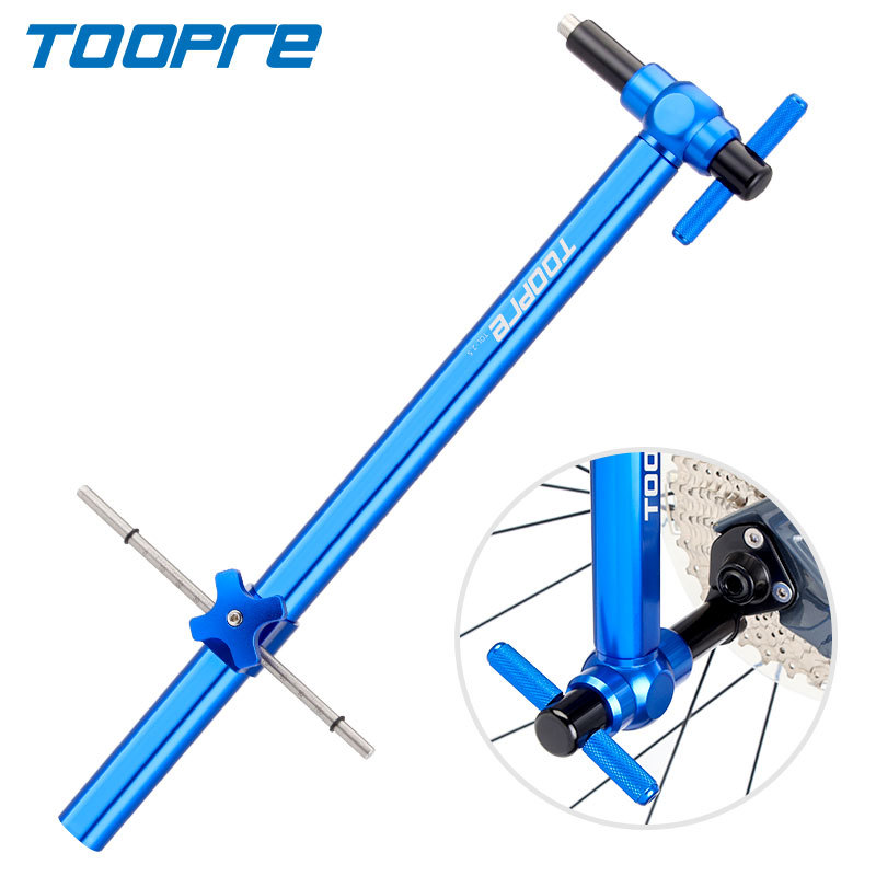 TOOPRE山地自行车架尾勾矫正器轮组后拨吊耳眼拨尾勾校正修车工具