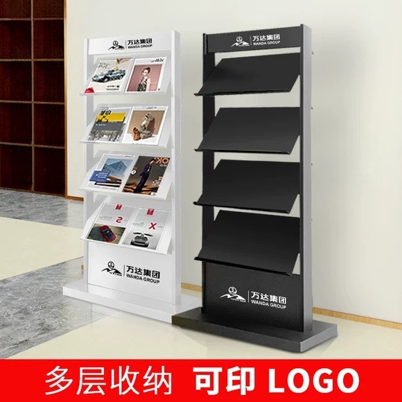 落地资料架展示架合同公示架宣传册售楼五证展示牌户型图杂志架