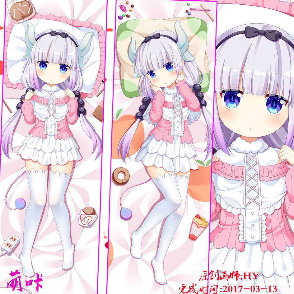 小林家的龙女仆康娜动漫周边定制