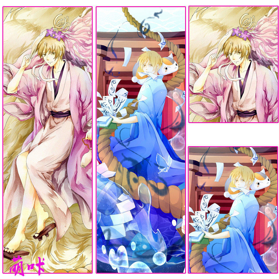 夏目友人帐等身动漫抱枕