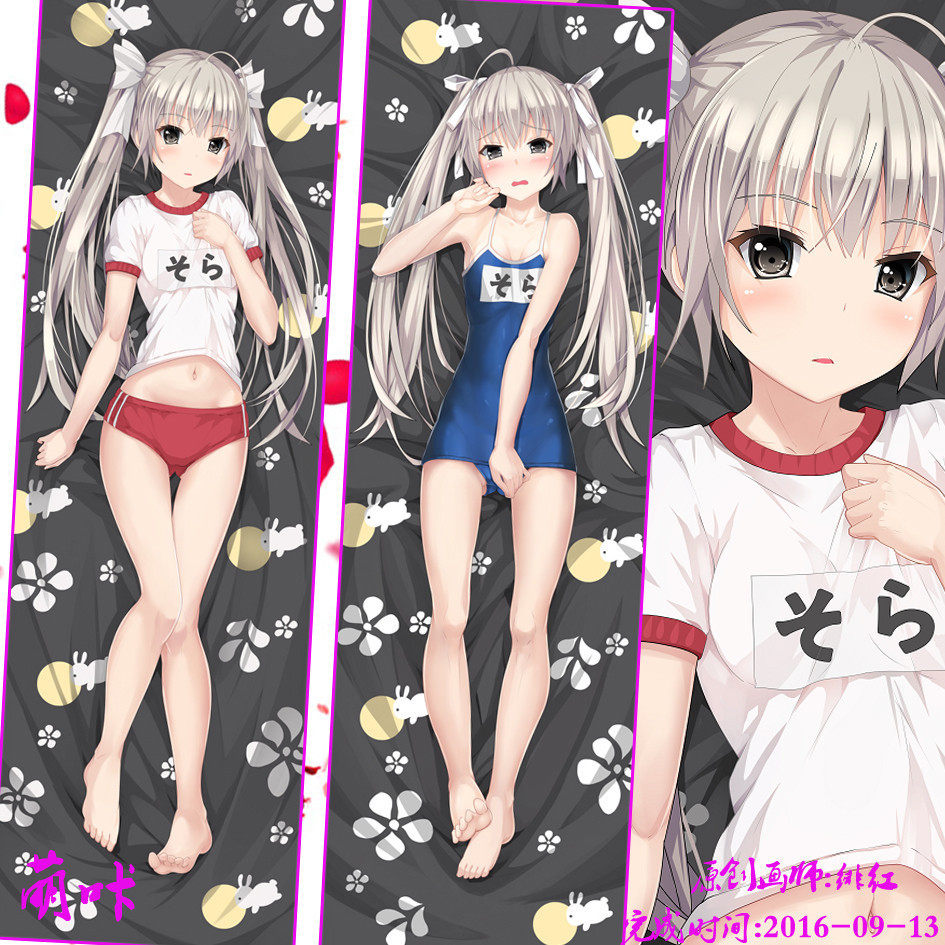 缘之空穹妹动漫美女等身抱枕