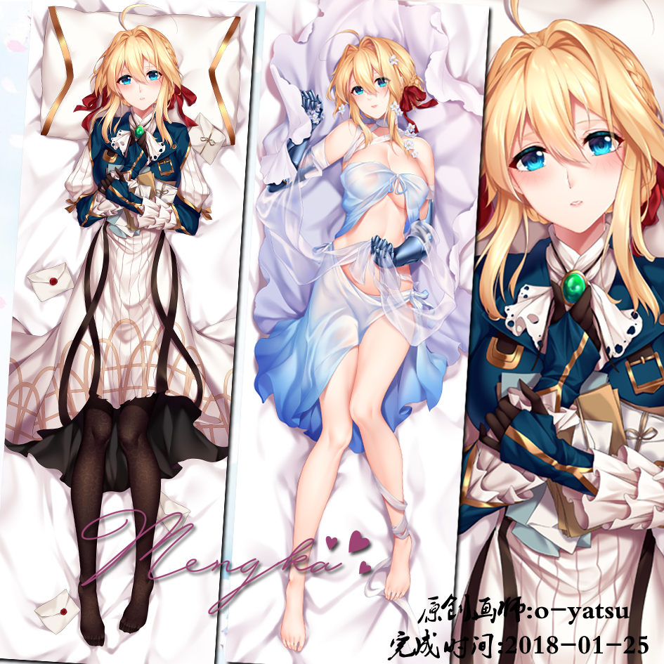 紫罗兰永恒花园薇尔莉特等身抱枕