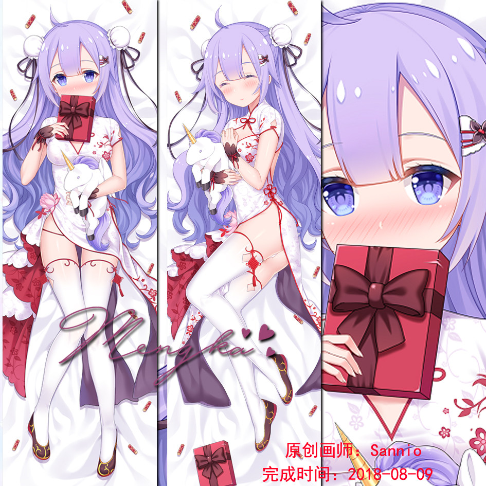 原创碧蓝航线旗袍独角兽等身抱枕