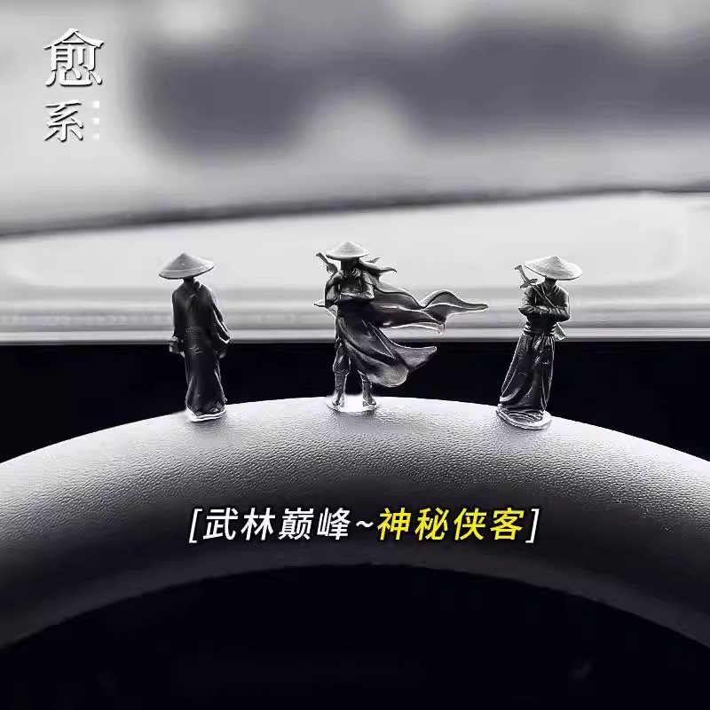 「武林剑客」车内饰品摆件汽车装饰男网红2025新款中控台车载好物