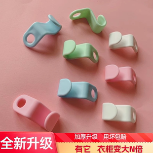衣架连接挂钩衣柜省空间神器可叠加衣服钩家用多层悬挂衣架连接扣