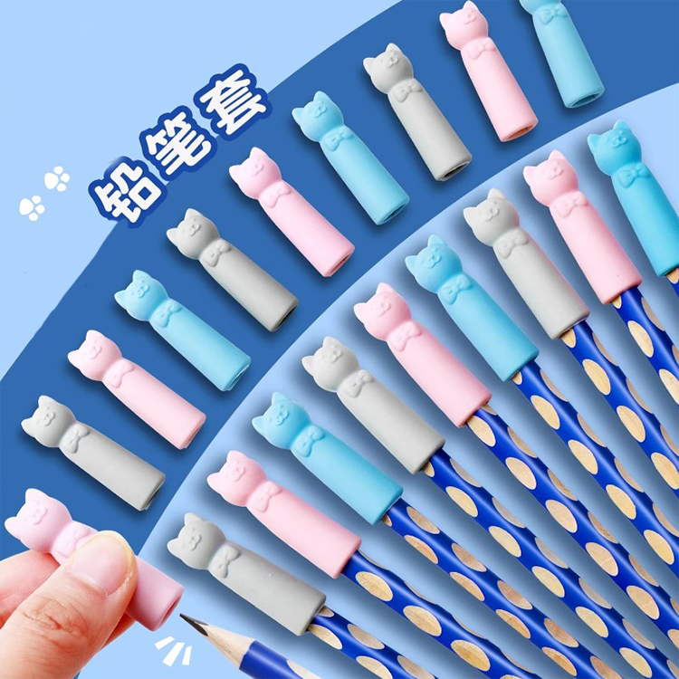 猫爪铅笔帽高颜值学生软胶硅胶