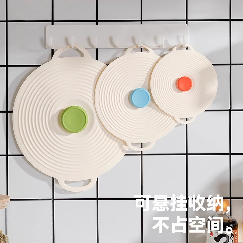 食品级硅胶保鲜盖防溅密封