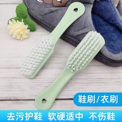 鞋刷子用处多刷鞋家用洗鞋塑料刷