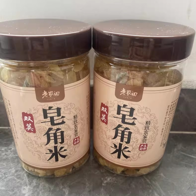 大马碧富牌咸柠檬薄荷糖 海盐润喉糖himalaya salt盐糖果
