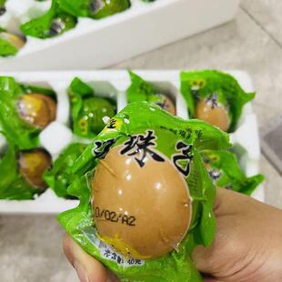 /新货毛圣活珠子新鲜13天毛蛋鸡胚蛋20只开袋即食熟五香凤凰蛋蛋