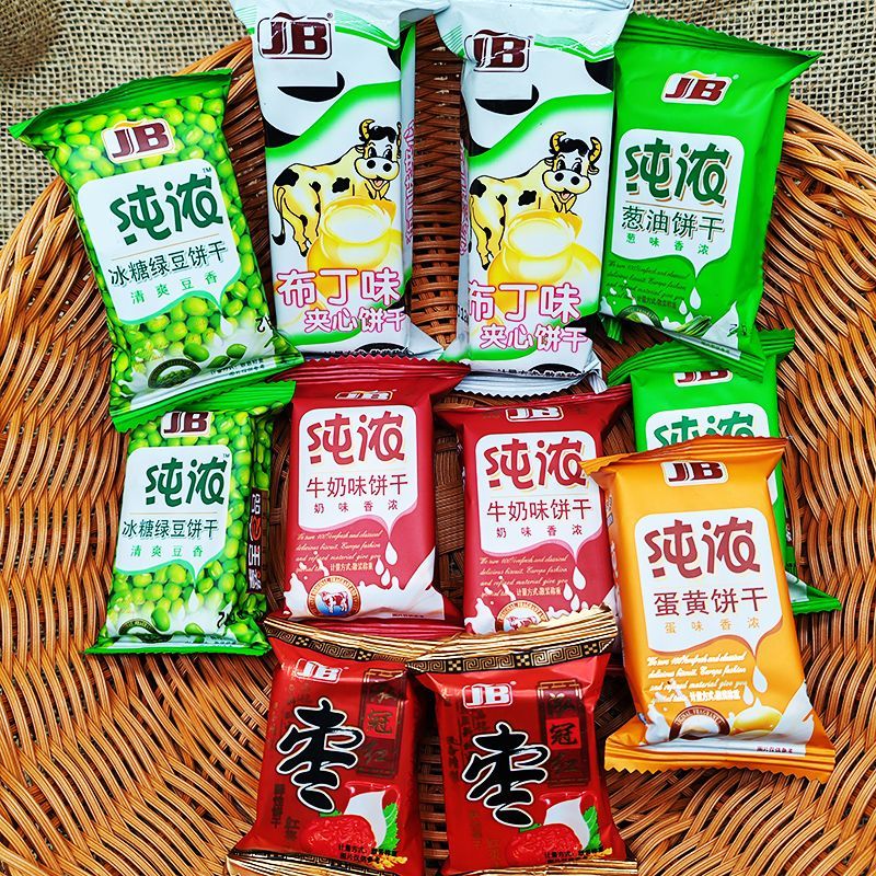 泓冠红枣味纯浓牛奶味冰