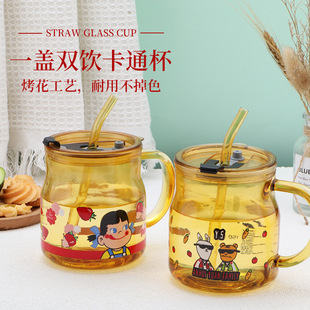 卡通顿顿杯少儿水杯家用带把手吸管杯logo开业礼品水杯