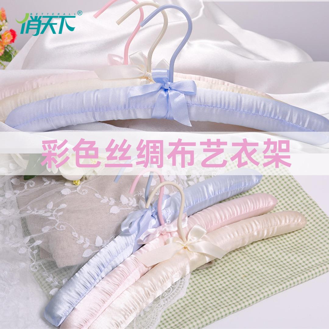 成人包布衣架丝绸布艺衣服架加厚海绵衣架无痕婚纱布晾衣架