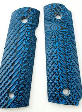 1911配件改装1911Grips手柄G10贴片G10手柄战术刀柄材料
