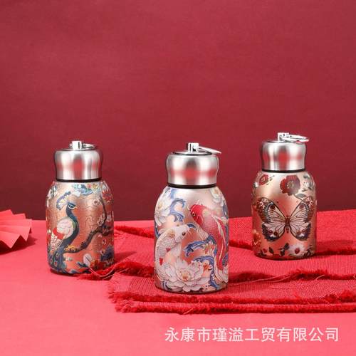 新款中国风国潮316不锈钢口袋杯金孔雀蝴蝶印花小胖丁保温杯
