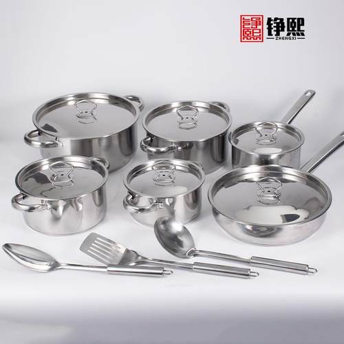 东南亚热销锅具套装礼品厨房锅具多件套外贸15件套跨境炊具锅pot