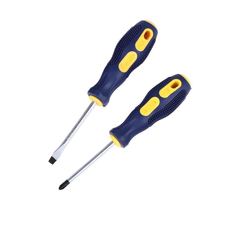 中号十字一字螺丝刀起子M3螺丝批5MM杆径75MM长家用螺丝起子PH1