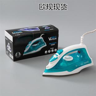 跨境爆款 烫衣服熨烫机 家用蒸汽电熨斗手持式 迷你电烫斗小型便携式