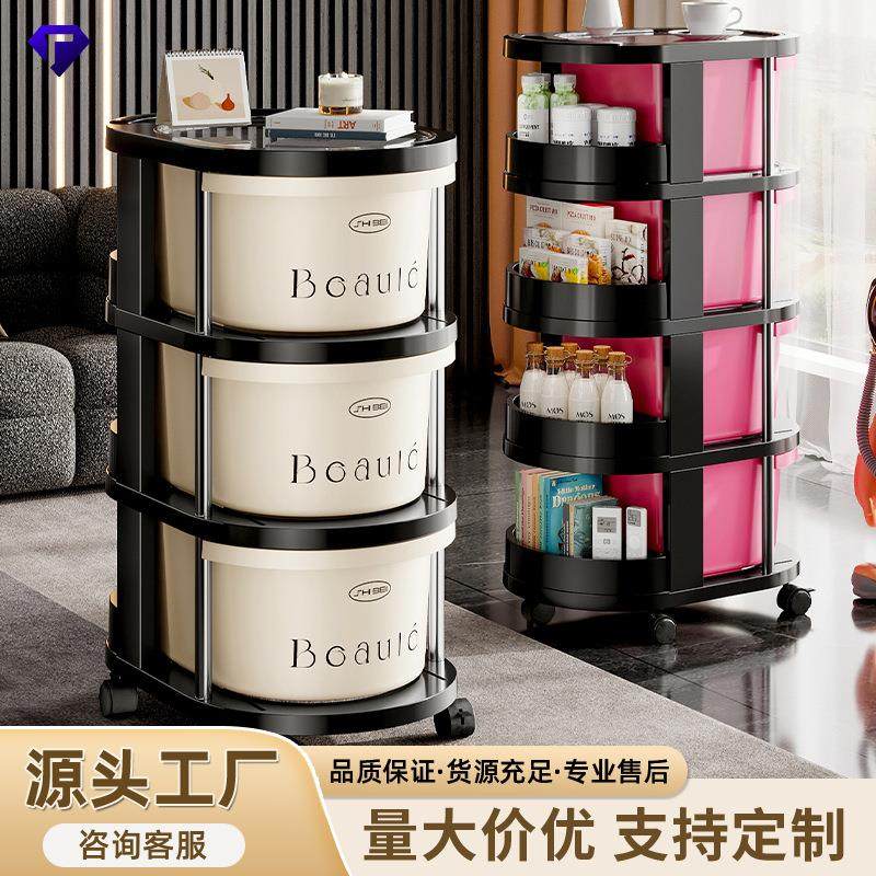 落地式小推车置物架卧室多层零食收纳架子多功能客厅可移动整理架