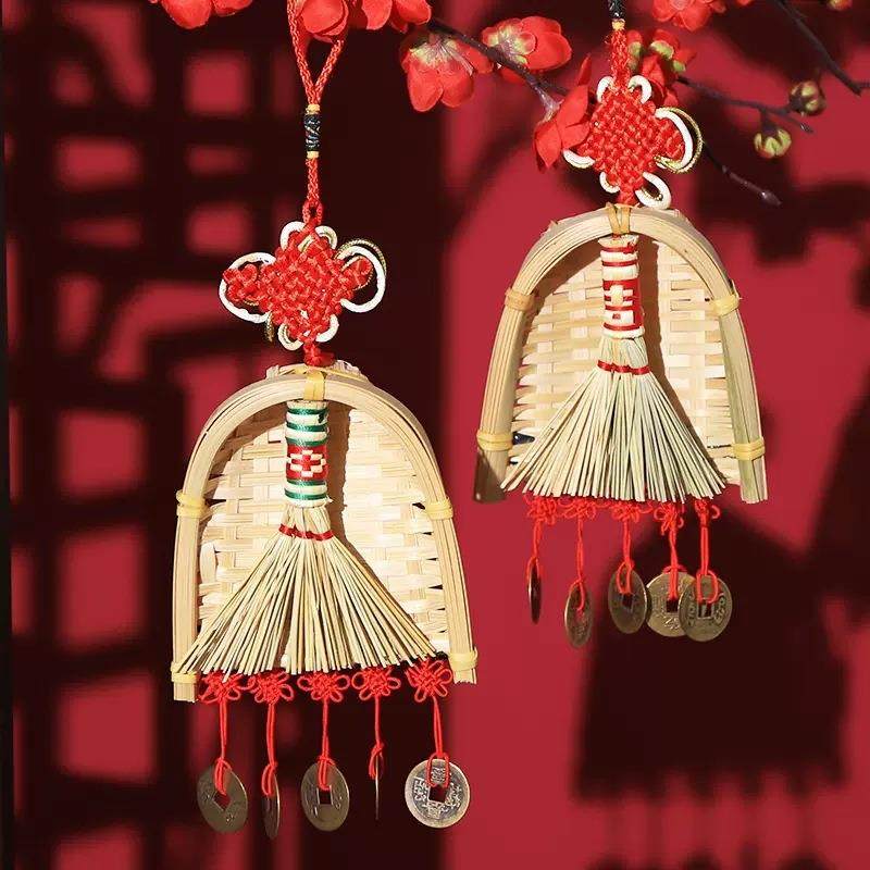 乔迁之喜装饰新居入宅搬家仪式用品挂饰入户门上把手布置扫把挂件