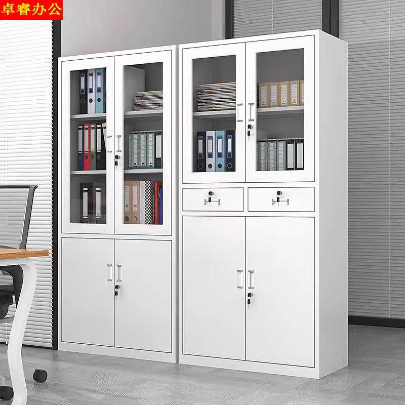 文件柜办公室资料柜财务凭证档案柜带锁抽屉收纳柜铁皮储物柜矮柜