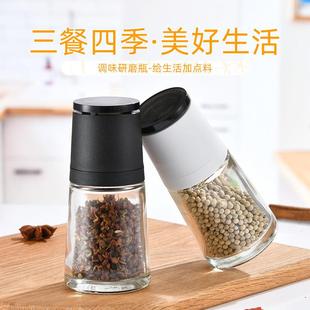 现货手动研磨器胡椒粉花椒粉研磨瓶厨房玻璃家用调料瓶厂家