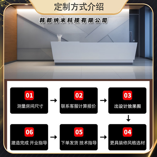 韩都纳米全盐疗移动桑拿汗蒸房安装承建装修家庭用美容院商用艾草