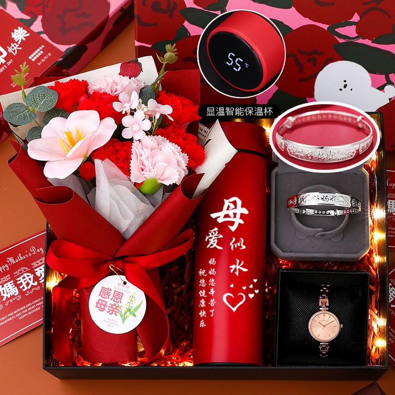 母亲节礼物送妈妈创意惊喜有意义生日礼物送给母亲婆婆实用仪式感