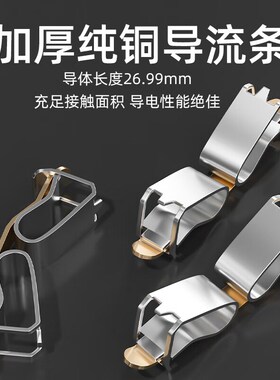 按压式接线端子电线快速连接器分线器家用电线灯具导线接线器橙色