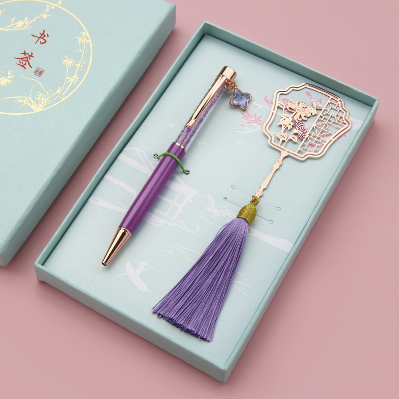 精美文艺中国风创意实用礼物送老师学生纪念品商务小礼品定制