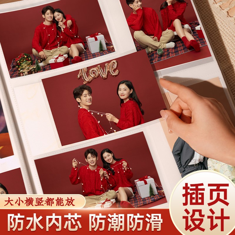 国风相册本纪念册家庭大容量宝宝记录照片5寸6寸7六混装收纳影集