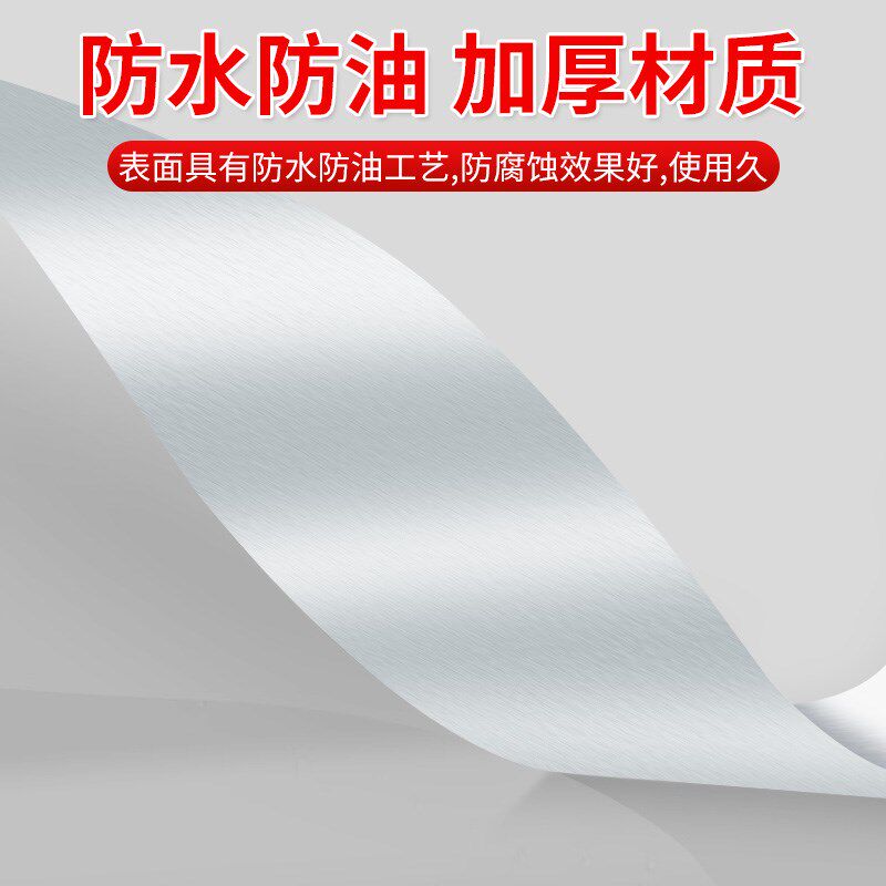管道密封胶厨房油烟机排烟管耐高密封胶