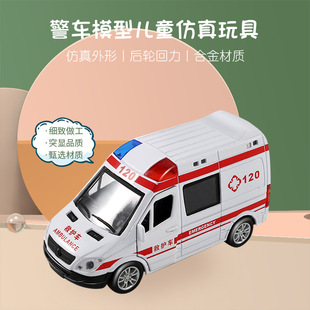 回力合金汽车5开门声光仿真警车模型校车男宝宝滑行赛车玩具套装