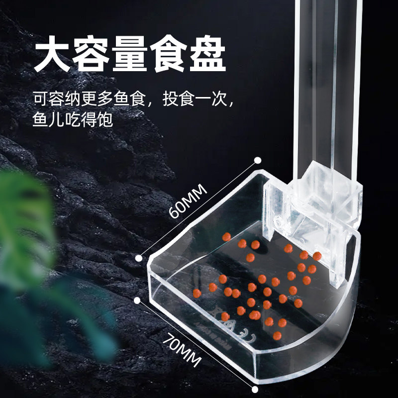 快速发货鱼缸喂食器喂p食管鱼食金鱼虾小型投食管亚克力小鱼神器,宠物/宠物食品及用品,喂食器,淘宝优惠券,粉丝福利购,淘宝优惠卷