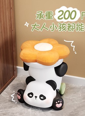 现货速发换鞋凳可爱创意熊猫家用门口奶油风客厅落地摆件暖房乔迁