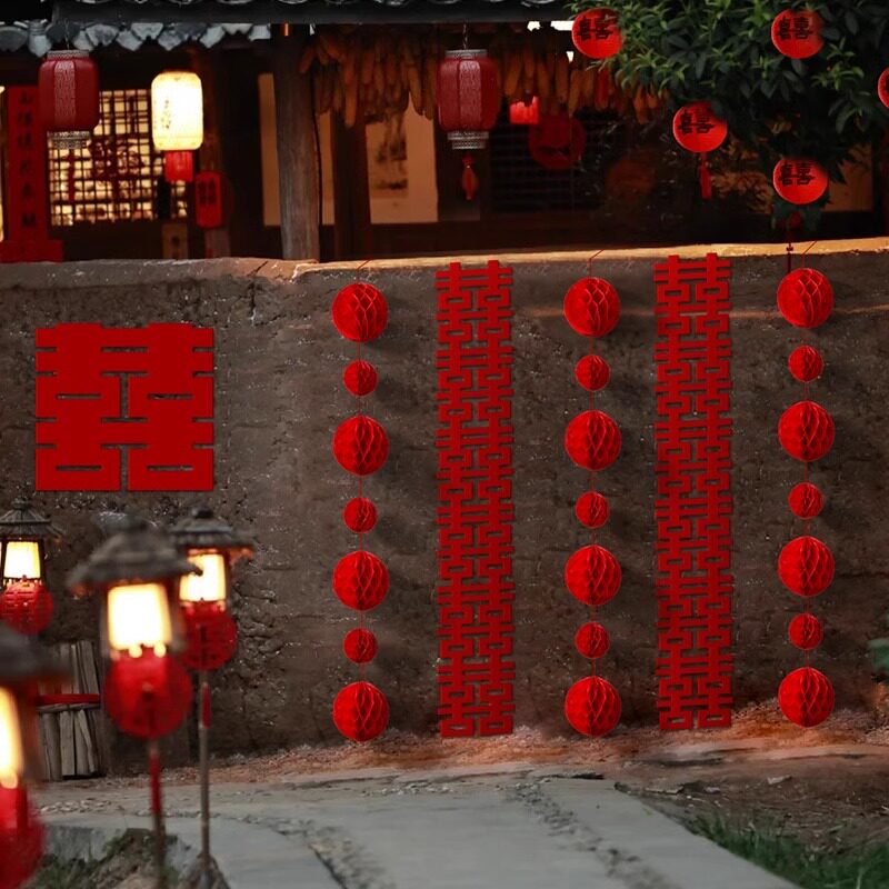 快速发货长条喜字农村结婚院子装饰拉花喜字贴Q专用婚房布置套装,节庆用品/礼品,喜字/剪纸/贴纸,淘宝优惠券,粉丝福利购,淘宝优惠卷