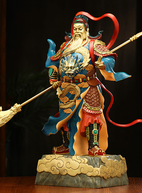 快速发货a忠义千秋黄铜关公财神生意人摆件关二爷招财客厅公司高